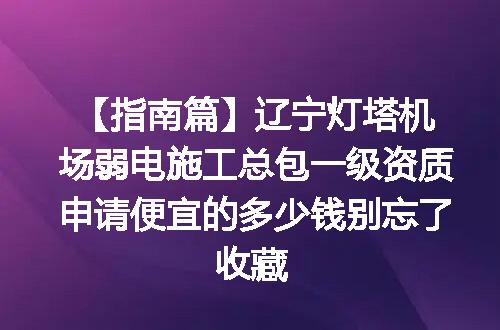 https://jian-housekeeper.oss-cn-beijing.aliyuncs.com/news/bannerImage/612445.jpg