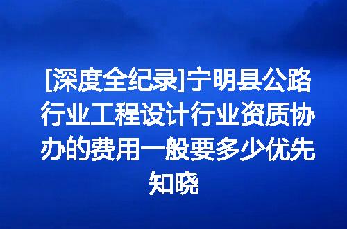 https://jian-housekeeper.oss-cn-beijing.aliyuncs.com/news/bannerImage/612467.jpg