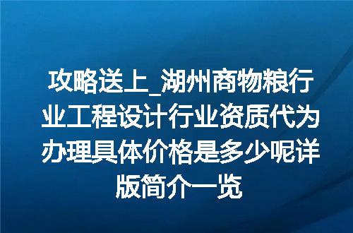 https://jian-housekeeper.oss-cn-beijing.aliyuncs.com/news/bannerImage/612468.jpg