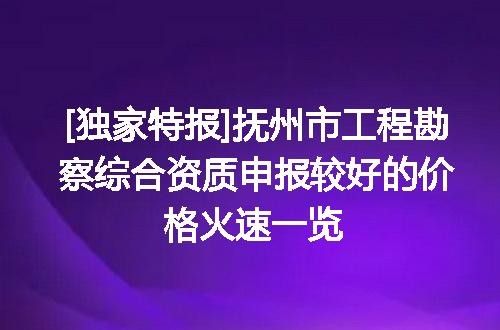 https://jian-housekeeper.oss-cn-beijing.aliyuncs.com/news/bannerImage/612472.jpg