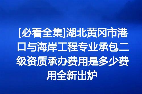 https://jian-housekeeper.oss-cn-beijing.aliyuncs.com/news/bannerImage/612474.jpg