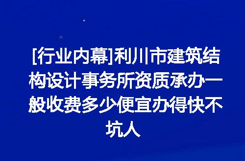 https://jian-housekeeper.oss-cn-beijing.aliyuncs.com/news/bannerImage/612475.jpg