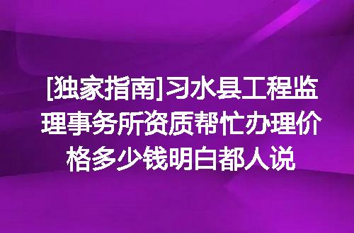 https://jian-housekeeper.oss-cn-beijing.aliyuncs.com/news/bannerImage/612478.jpg