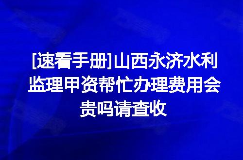 https://jian-housekeeper.oss-cn-beijing.aliyuncs.com/news/bannerImage/612480.jpg