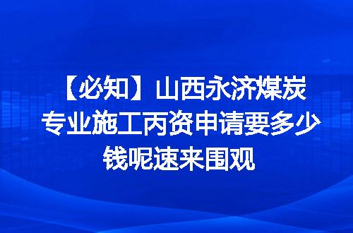 https://jian-housekeeper.oss-cn-beijing.aliyuncs.com/news/bannerImage/612483.jpg