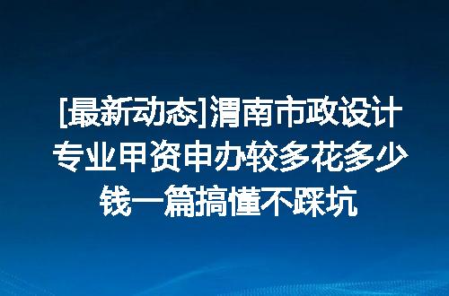 https://jian-housekeeper.oss-cn-beijing.aliyuncs.com/news/bannerImage/612487.jpg