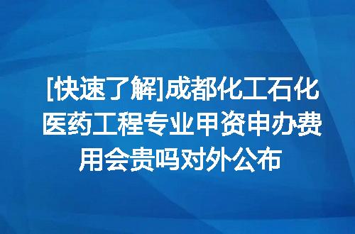 https://jian-housekeeper.oss-cn-beijing.aliyuncs.com/news/bannerImage/612490.jpg