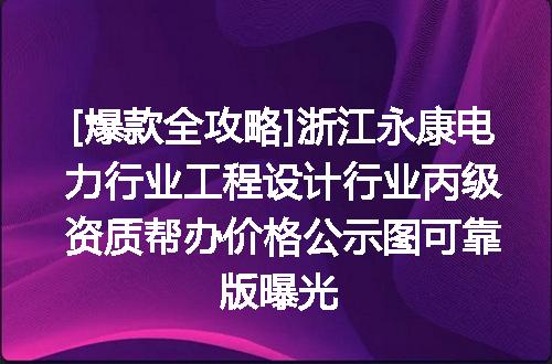 https://jian-housekeeper.oss-cn-beijing.aliyuncs.com/news/bannerImage/612493.jpg