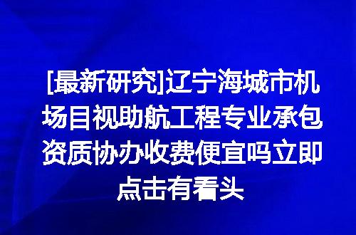 https://jian-housekeeper.oss-cn-beijing.aliyuncs.com/news/bannerImage/612497.jpg
