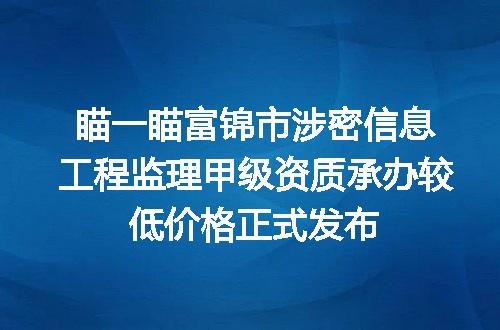 https://jian-housekeeper.oss-cn-beijing.aliyuncs.com/news/bannerImage/612499.jpg