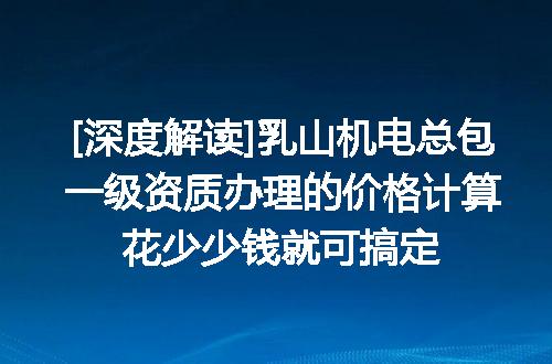 https://jian-housekeeper.oss-cn-beijing.aliyuncs.com/news/bannerImage/612507.jpg