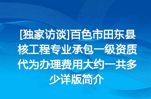 https://jian-housekeeper.oss-cn-beijing.aliyuncs.com/news/bannerImage/612508.jpg
