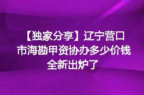 https://jian-housekeeper.oss-cn-beijing.aliyuncs.com/news/bannerImage/612514.jpg