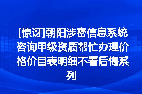 https://jian-housekeeper.oss-cn-beijing.aliyuncs.com/news/bannerImage/612517.jpg