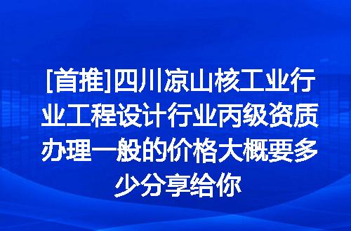 https://jian-housekeeper.oss-cn-beijing.aliyuncs.com/news/bannerImage/612518.jpg
