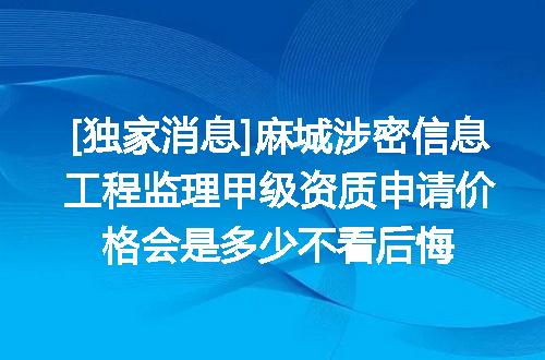 https://jian-housekeeper.oss-cn-beijing.aliyuncs.com/news/bannerImage/612522.jpg