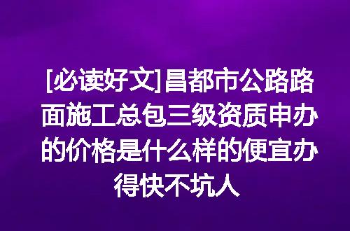 https://jian-housekeeper.oss-cn-beijing.aliyuncs.com/news/bannerImage/612524.jpg
