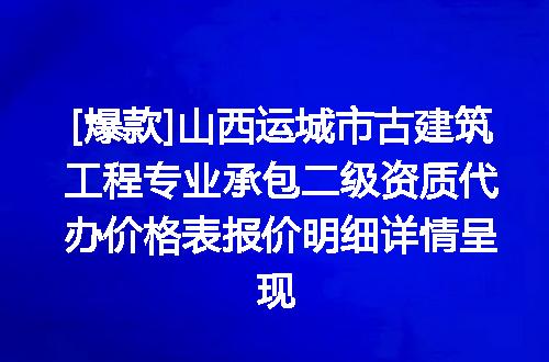 https://jian-housekeeper.oss-cn-beijing.aliyuncs.com/news/bannerImage/612525.jpg