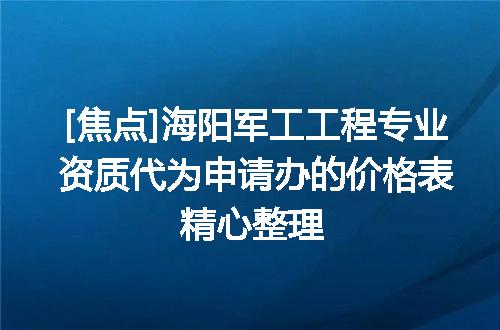 https://jian-housekeeper.oss-cn-beijing.aliyuncs.com/news/bannerImage/612528.jpg