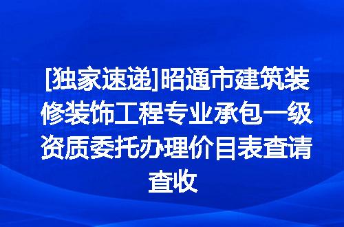 https://jian-housekeeper.oss-cn-beijing.aliyuncs.com/news/bannerImage/612542.jpg