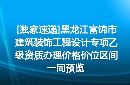 https://jian-housekeeper.oss-cn-beijing.aliyuncs.com/news/bannerImage/612544.jpg