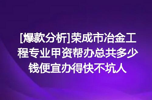 https://jian-housekeeper.oss-cn-beijing.aliyuncs.com/news/bannerImage/612547.jpg