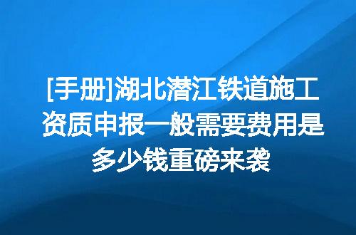 https://jian-housekeeper.oss-cn-beijing.aliyuncs.com/news/bannerImage/612548.jpg