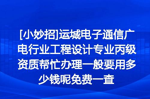 https://jian-housekeeper.oss-cn-beijing.aliyuncs.com/news/bannerImage/612549.jpg