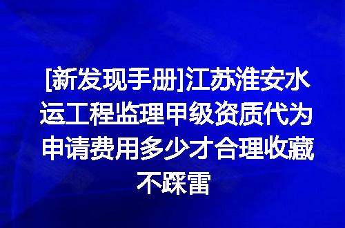https://jian-housekeeper.oss-cn-beijing.aliyuncs.com/news/bannerImage/612554.jpg