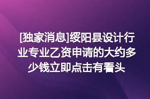 https://jian-housekeeper.oss-cn-beijing.aliyuncs.com/news/bannerImage/612555.jpg