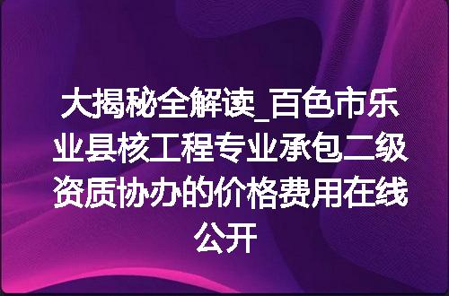 https://jian-housekeeper.oss-cn-beijing.aliyuncs.com/news/bannerImage/612560.jpg