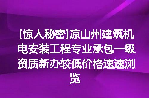 https://jian-housekeeper.oss-cn-beijing.aliyuncs.com/news/bannerImage/612562.jpg