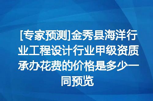 https://jian-housekeeper.oss-cn-beijing.aliyuncs.com/news/bannerImage/612565.jpg