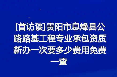 https://jian-housekeeper.oss-cn-beijing.aliyuncs.com/news/bannerImage/612567.jpg