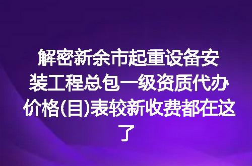 https://jian-housekeeper.oss-cn-beijing.aliyuncs.com/news/bannerImage/612569.jpg