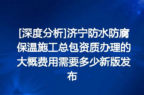 https://jian-housekeeper.oss-cn-beijing.aliyuncs.com/news/bannerImage/612572.jpg