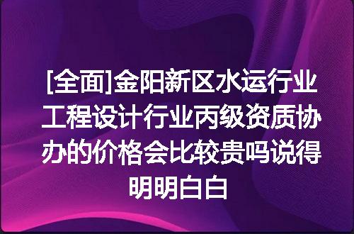 https://jian-housekeeper.oss-cn-beijing.aliyuncs.com/news/bannerImage/612573.jpg