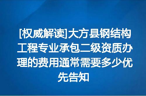 https://jian-housekeeper.oss-cn-beijing.aliyuncs.com/news/bannerImage/612578.jpg