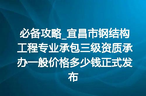https://jian-housekeeper.oss-cn-beijing.aliyuncs.com/news/bannerImage/612580.jpg