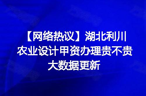 https://jian-housekeeper.oss-cn-beijing.aliyuncs.com/news/bannerImage/612582.jpg