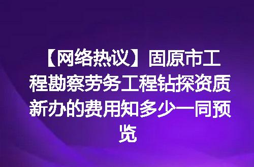 https://jian-housekeeper.oss-cn-beijing.aliyuncs.com/news/bannerImage/612584.jpg