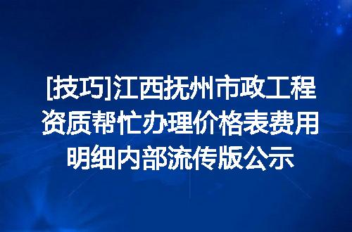 https://jian-housekeeper.oss-cn-beijing.aliyuncs.com/news/bannerImage/612585.jpg