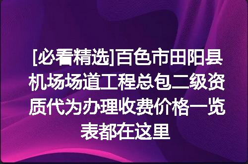 https://jian-housekeeper.oss-cn-beijing.aliyuncs.com/news/bannerImage/612590.jpg