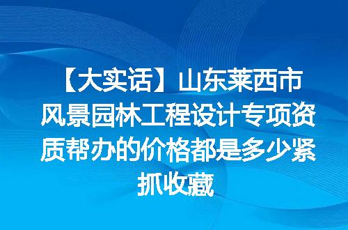https://jian-housekeeper.oss-cn-beijing.aliyuncs.com/news/bannerImage/612592.jpg