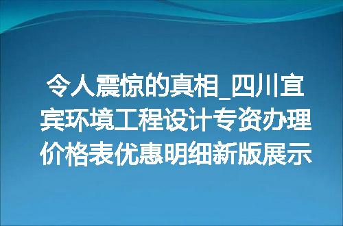 https://jian-housekeeper.oss-cn-beijing.aliyuncs.com/news/bannerImage/612595.jpg