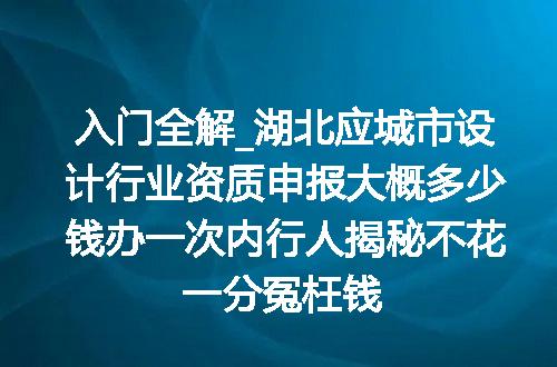 https://jian-housekeeper.oss-cn-beijing.aliyuncs.com/news/bannerImage/612598.jpg