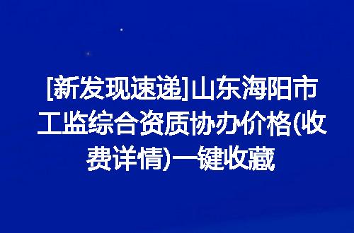 https://jian-housekeeper.oss-cn-beijing.aliyuncs.com/news/bannerImage/612602.jpg