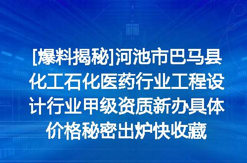 https://jian-housekeeper.oss-cn-beijing.aliyuncs.com/news/bannerImage/612605.jpg