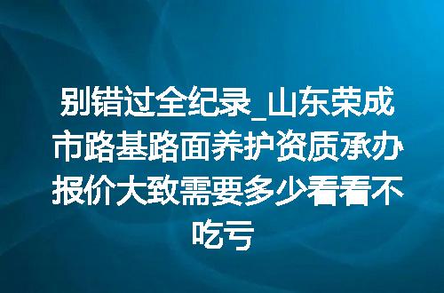 https://jian-housekeeper.oss-cn-beijing.aliyuncs.com/news/bannerImage/612609.jpg