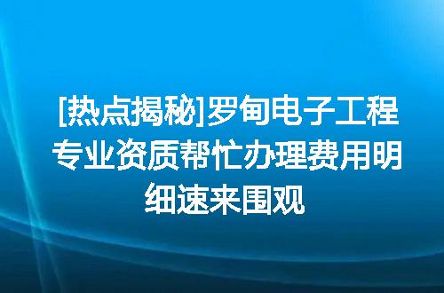 https://jian-housekeeper.oss-cn-beijing.aliyuncs.com/news/bannerImage/612610.jpg